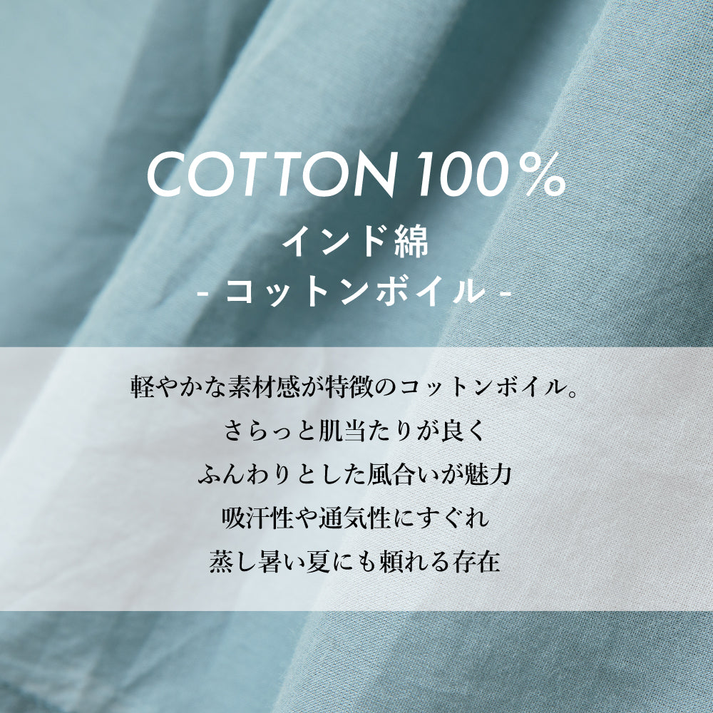 【夏割】【Ladies】 インド綿ティアードワンピース