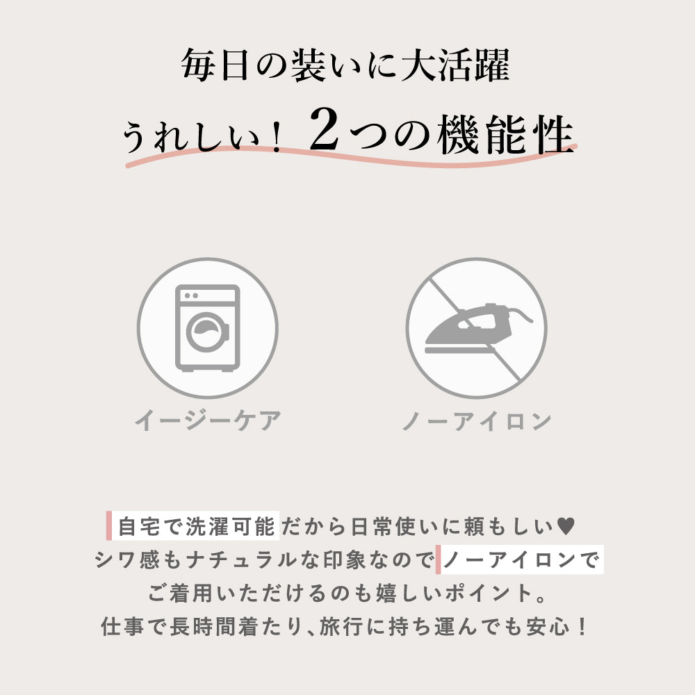 【夏割】【Ladies】 インド綿ティアードワンピース