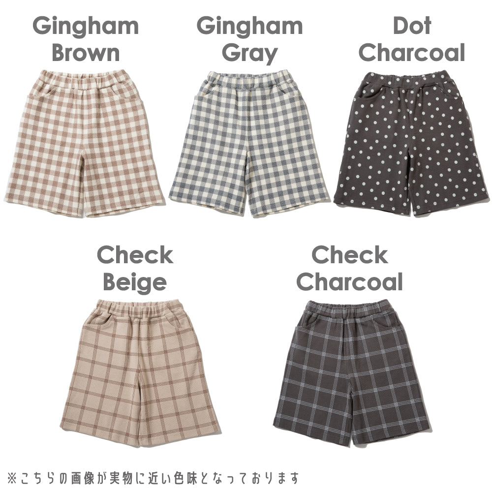 総柄ハーフパンツ
