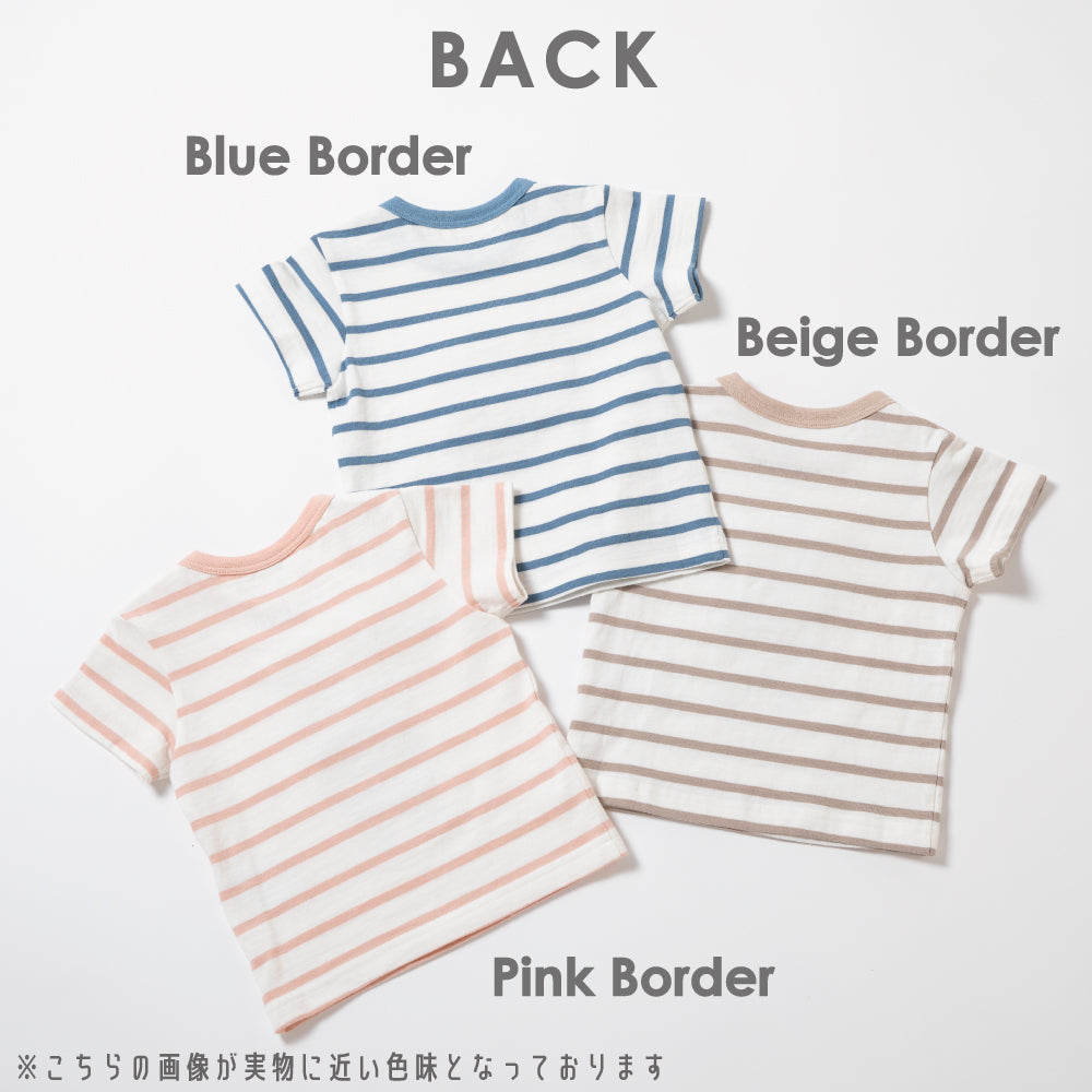 ベビーどうぶつ知育Tシャツ