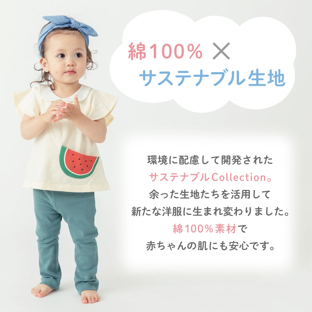 ベビー果物ポシェットTシャツ