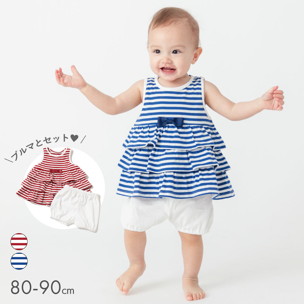 子供服メーカー 「ever closet」 エバクロ キッズ ベビー ジュニア – 子供服通販の ever closet