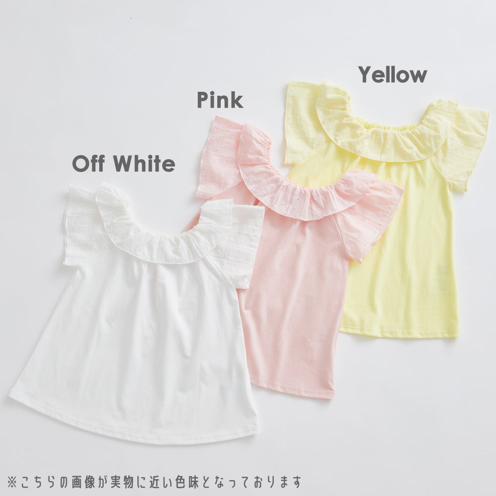 襟フリル Tシャツ