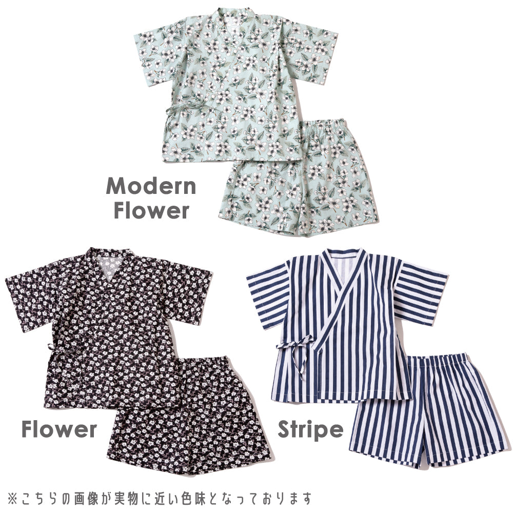 【夏割】 ユニセックス 甚平