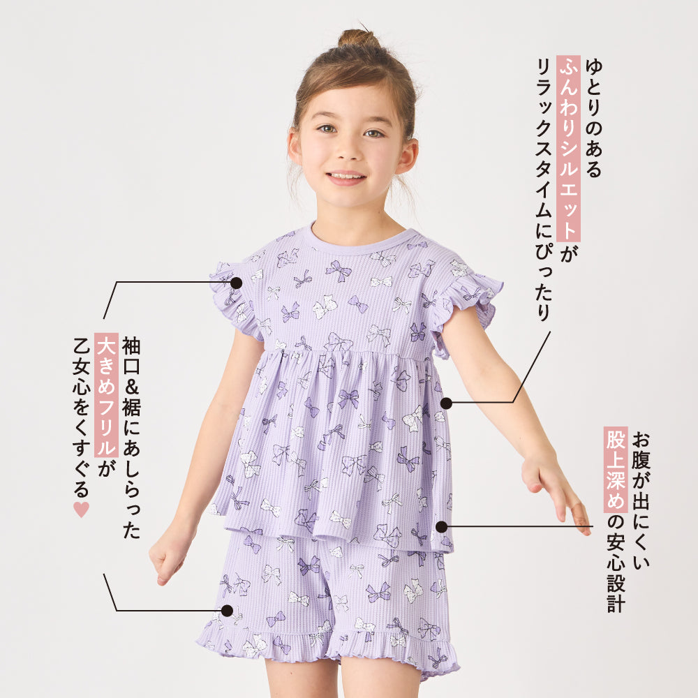 総柄ワッフルパジャマ