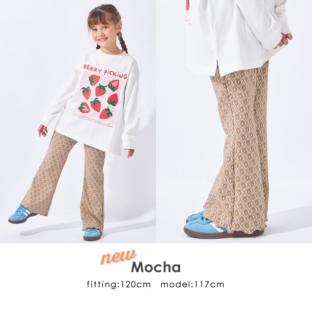 総柄ジャガード フレアパンツ