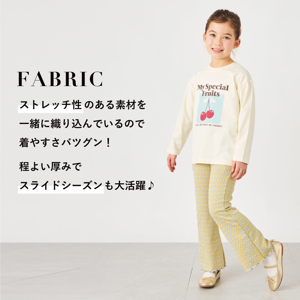 総柄ジャガード フレアパンツ