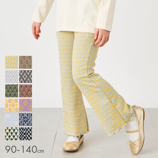 総柄ジャガード フレアパンツ