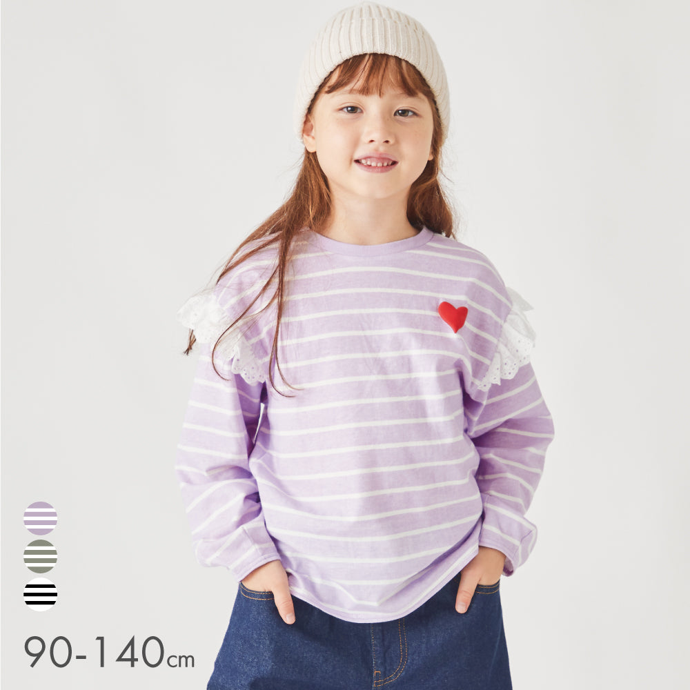 フリル ボーダー トップス – 子供服通販の ever closet