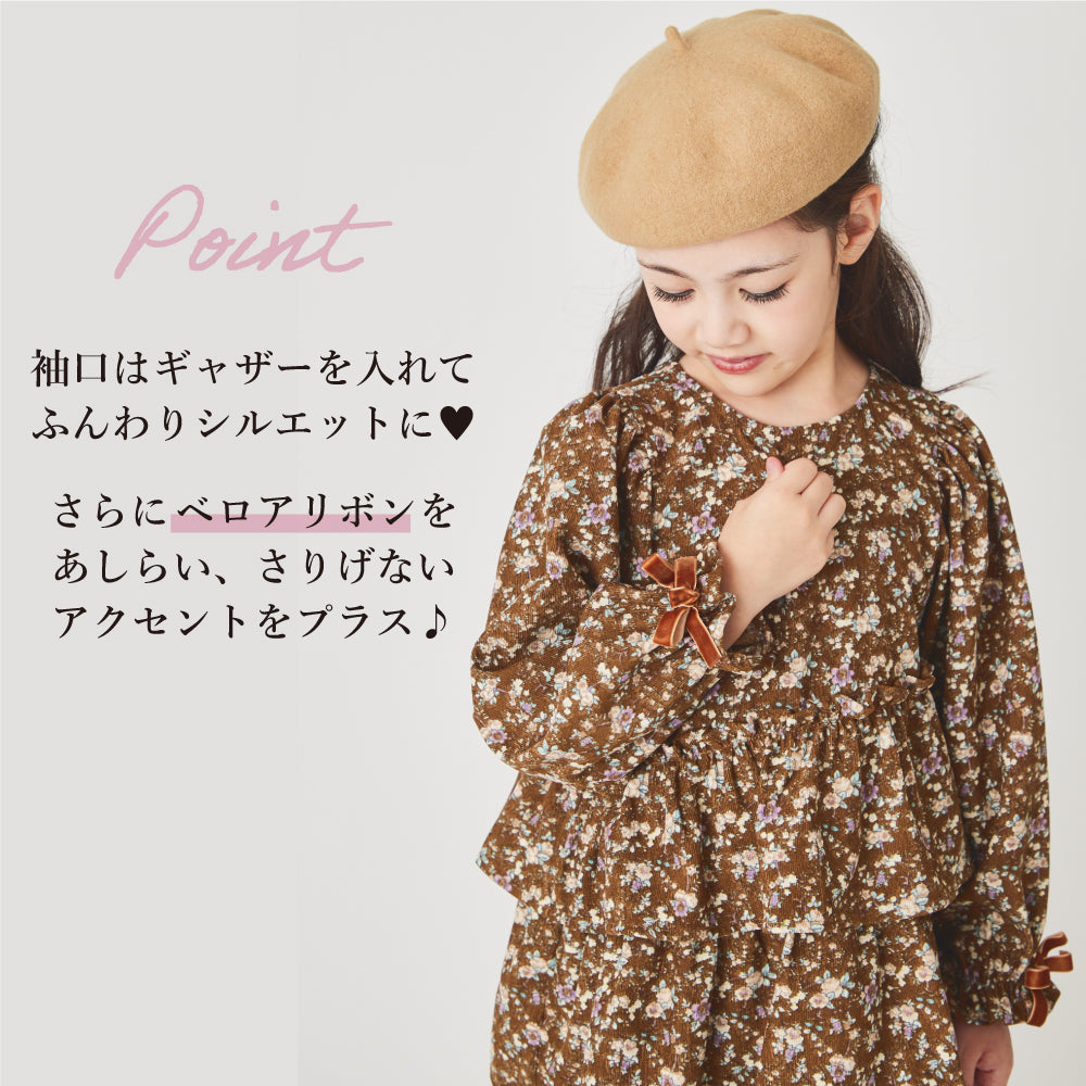 花柄 コーデュロイ ワンピース