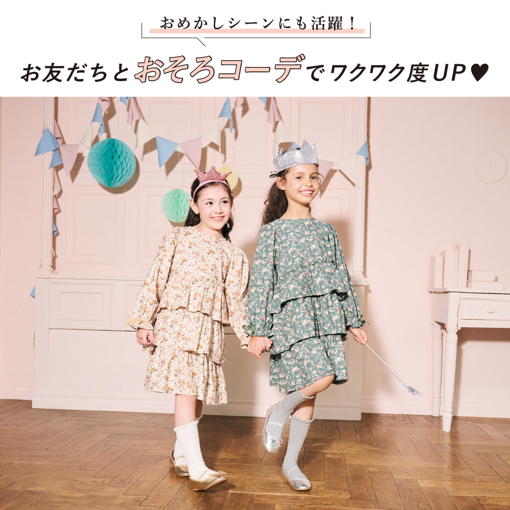 花柄 コーデュロイ ワンピース