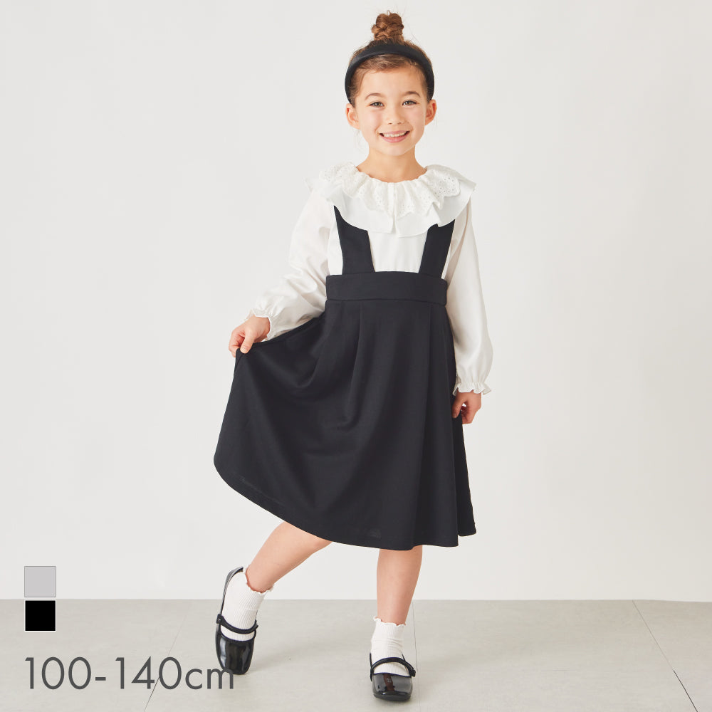 春割】フォーマル ドッキングワンピース – 子供服通販の ever closet