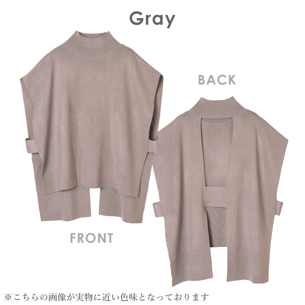 【夏割】 レディス バックオープン ニットジレ