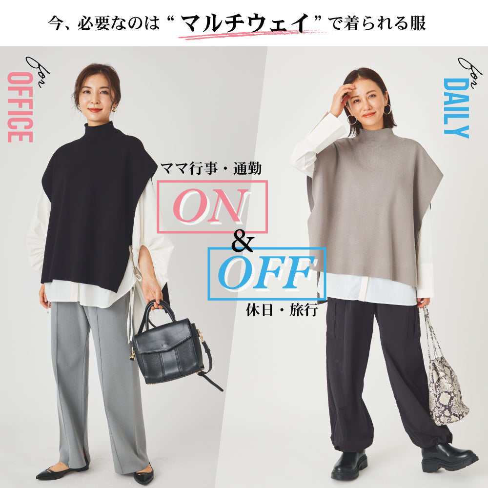 【夏割】 レディス バックオープン ニットジレ
