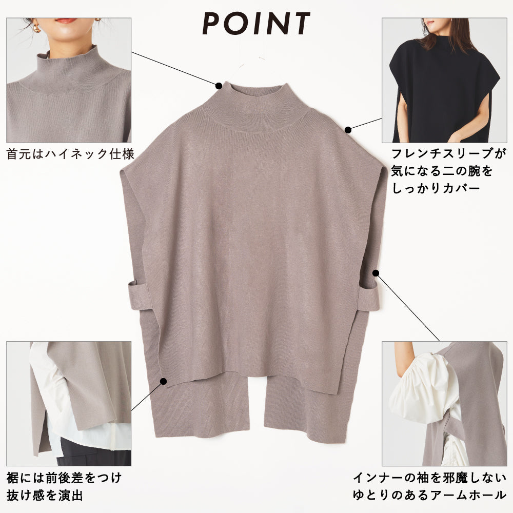 【夏割】 レディス バックオープン ニットジレ