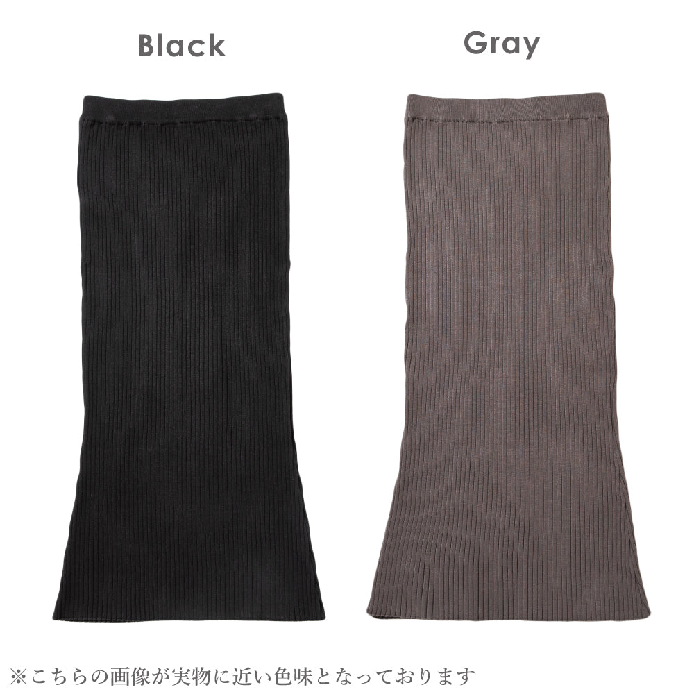 【夏割】 レディス 極伸び ニットリブ スカート