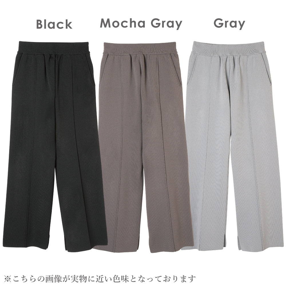 【夏割】 レディス ニット セミフレアパンツ