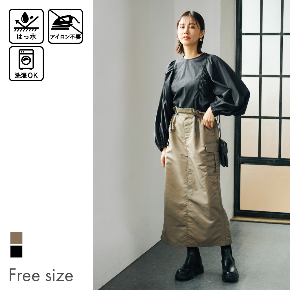 夏割】 【Ladies】 撥水 カーゴスカート – 子供服通販の ever closet