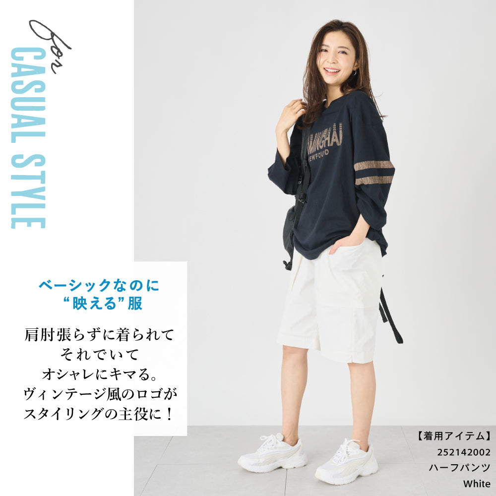【夏割】 【Ladies】フットボールTシャツ