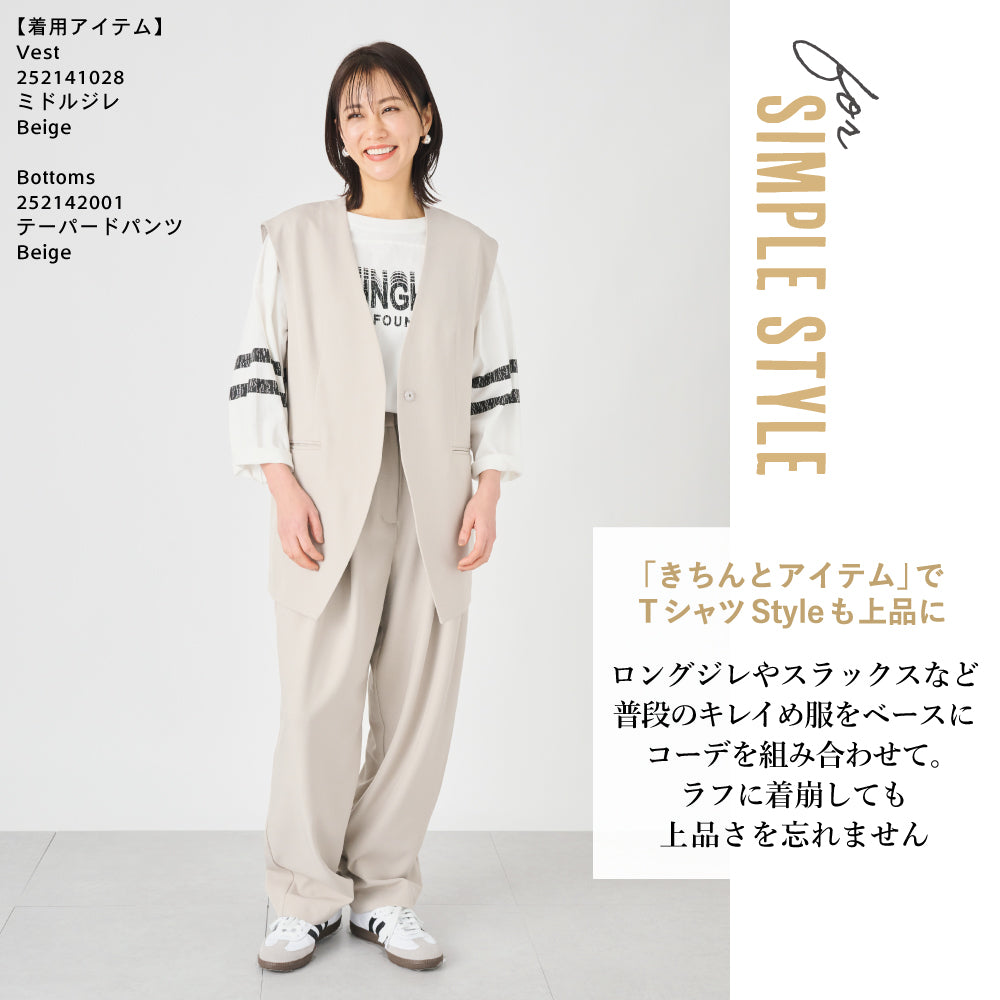 【夏割】 【Ladies】フットボールTシャツ