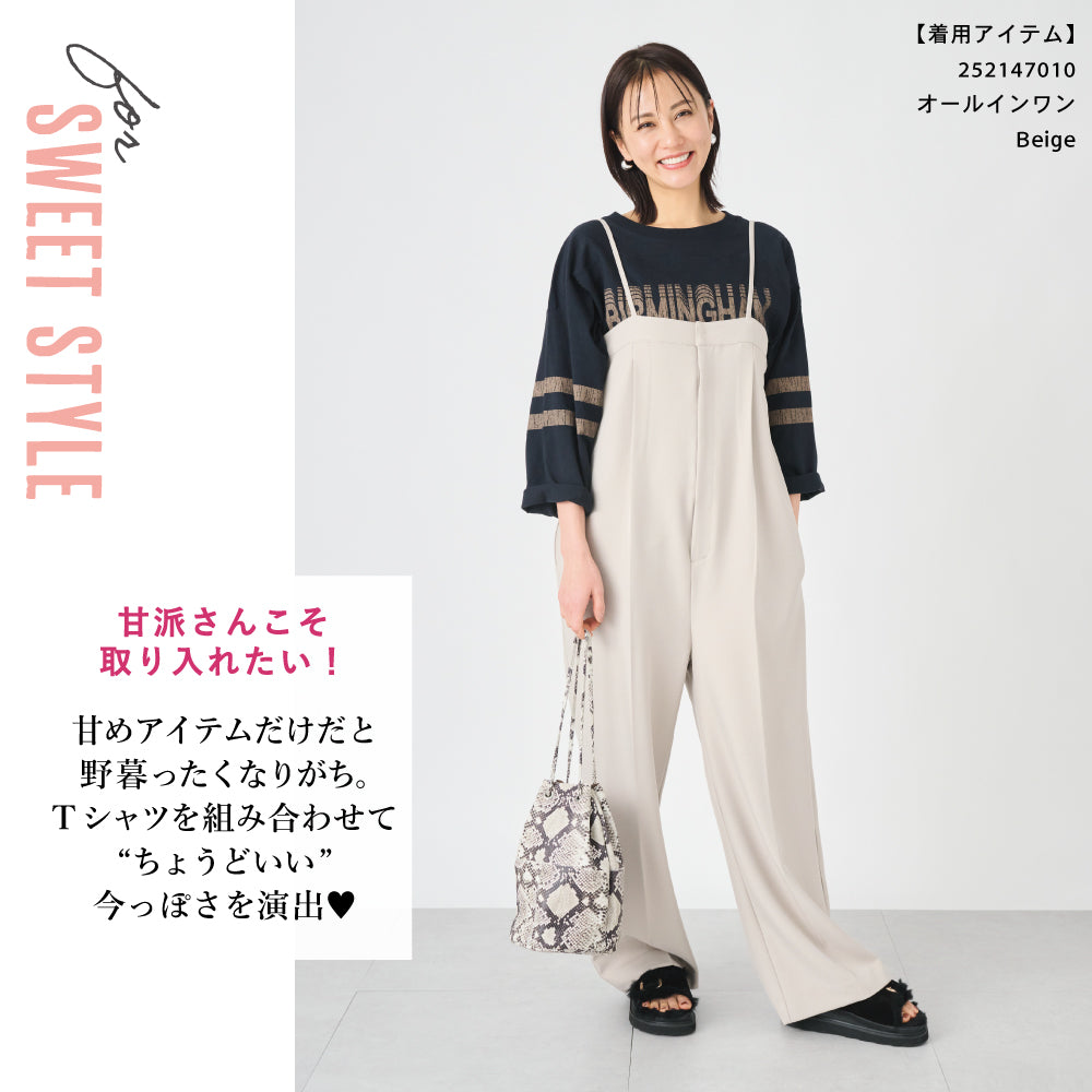 【夏割】 【Ladies】フットボールTシャツ