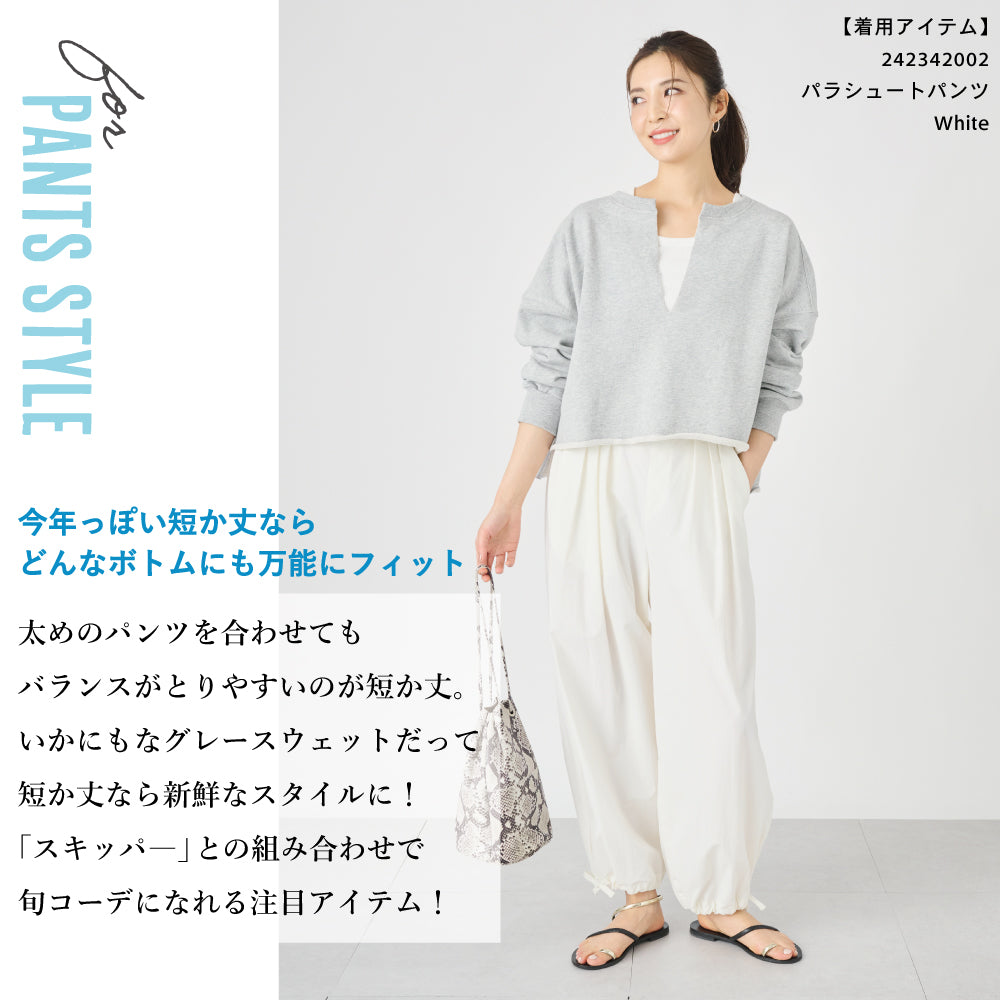 【夏割】 【Ladies】 スキッパースウェット