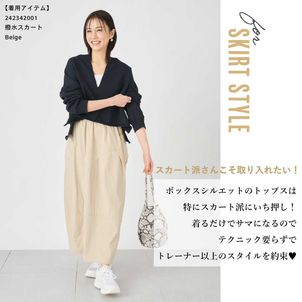 【夏割】 【Ladies】 スキッパースウェット