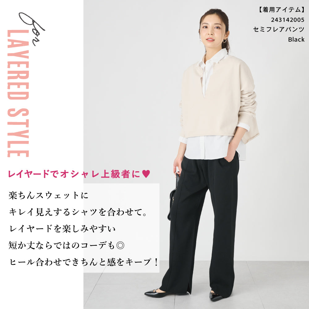 【夏割】 【Ladies】 スキッパースウェット