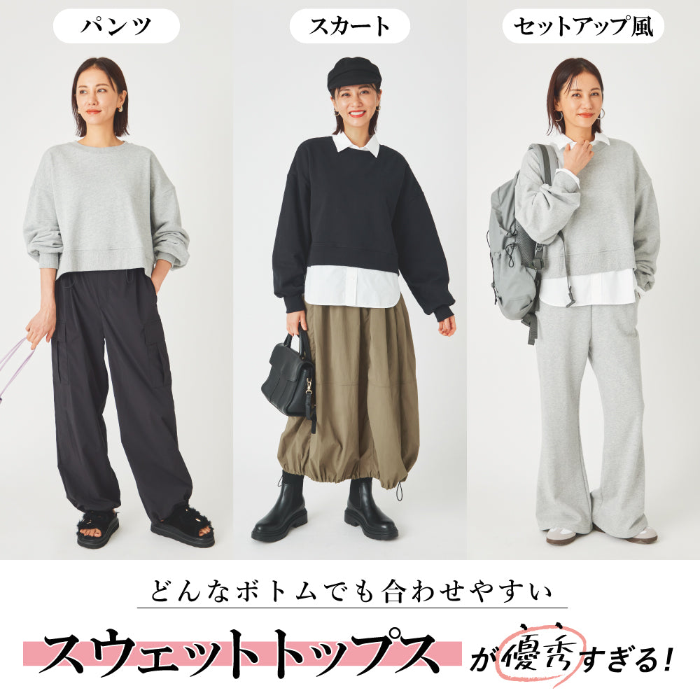 【夏割】 【Ladies】スウェット プルオーバー