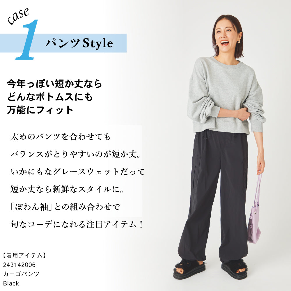 【夏割】 【Ladies】スウェット プルオーバー