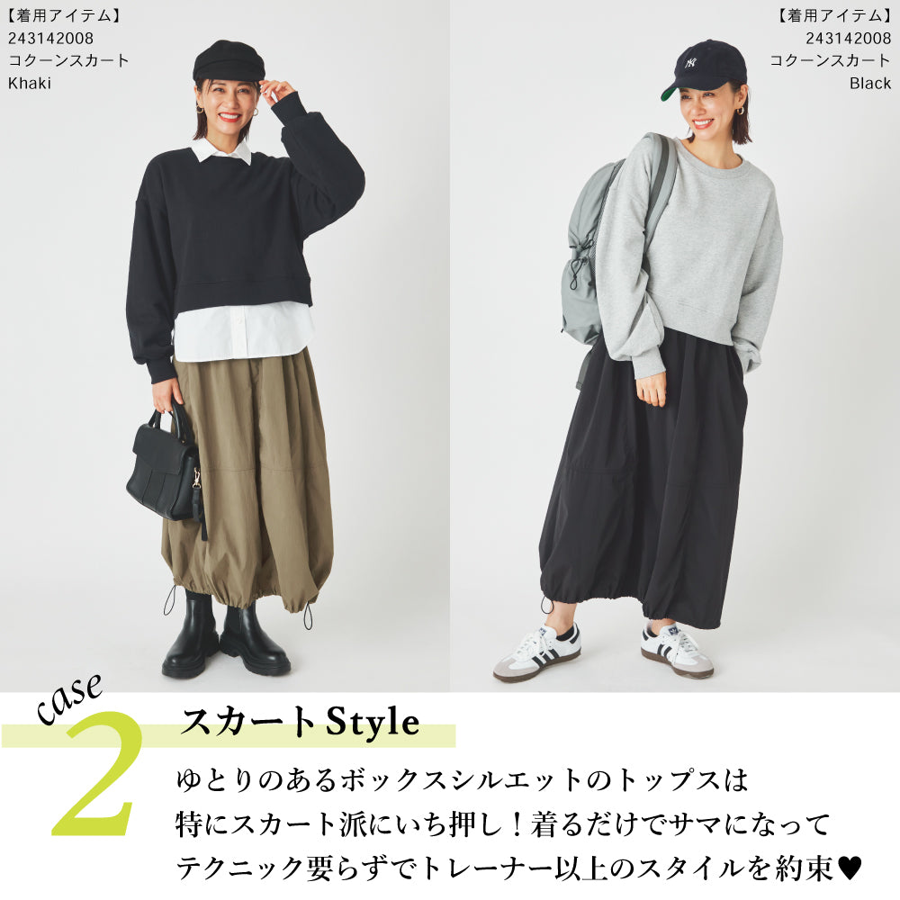 【夏割】 【Ladies】スウェット プルオーバー