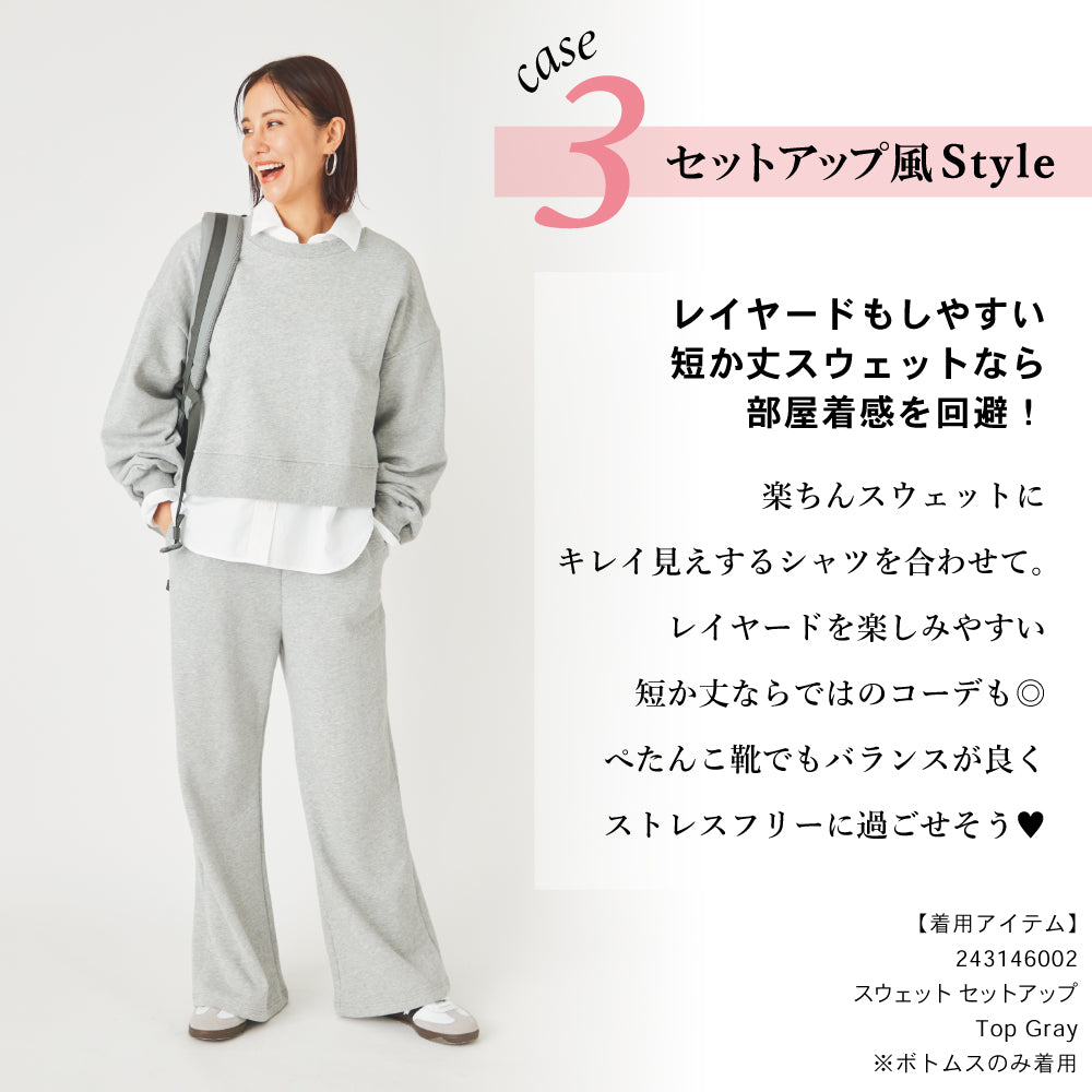 【夏割】 【Ladies】スウェット プルオーバー