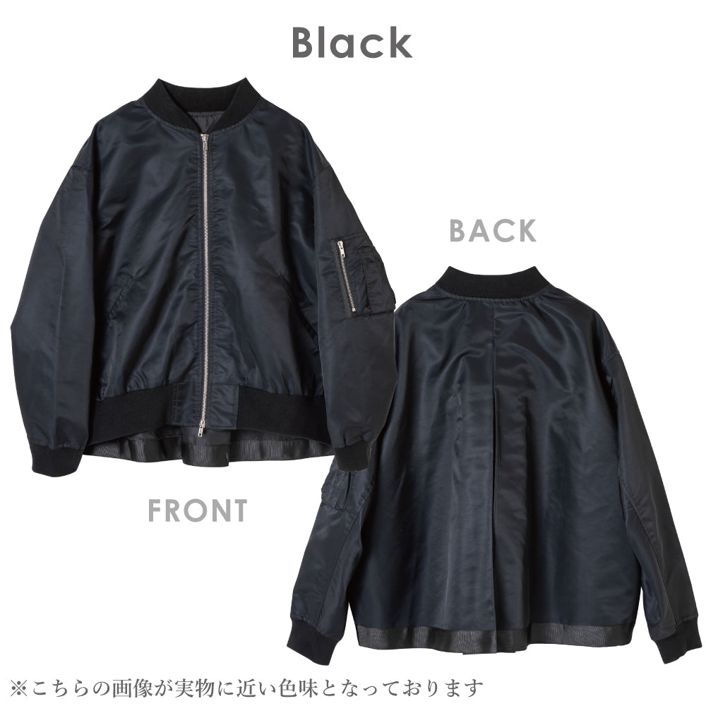 【夏割】 レディス 撥水 MA-1 ブルゾン
