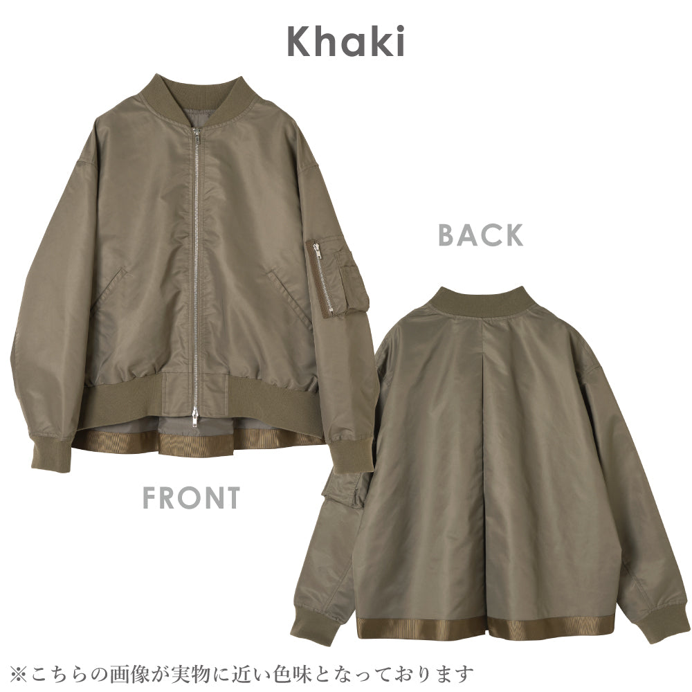 【夏割】 レディス 撥水 MA-1 ブルゾン