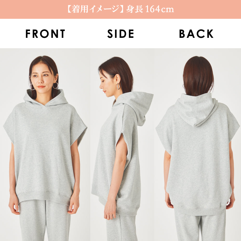 【夏割】 【Ladies】スウェット セットアップ