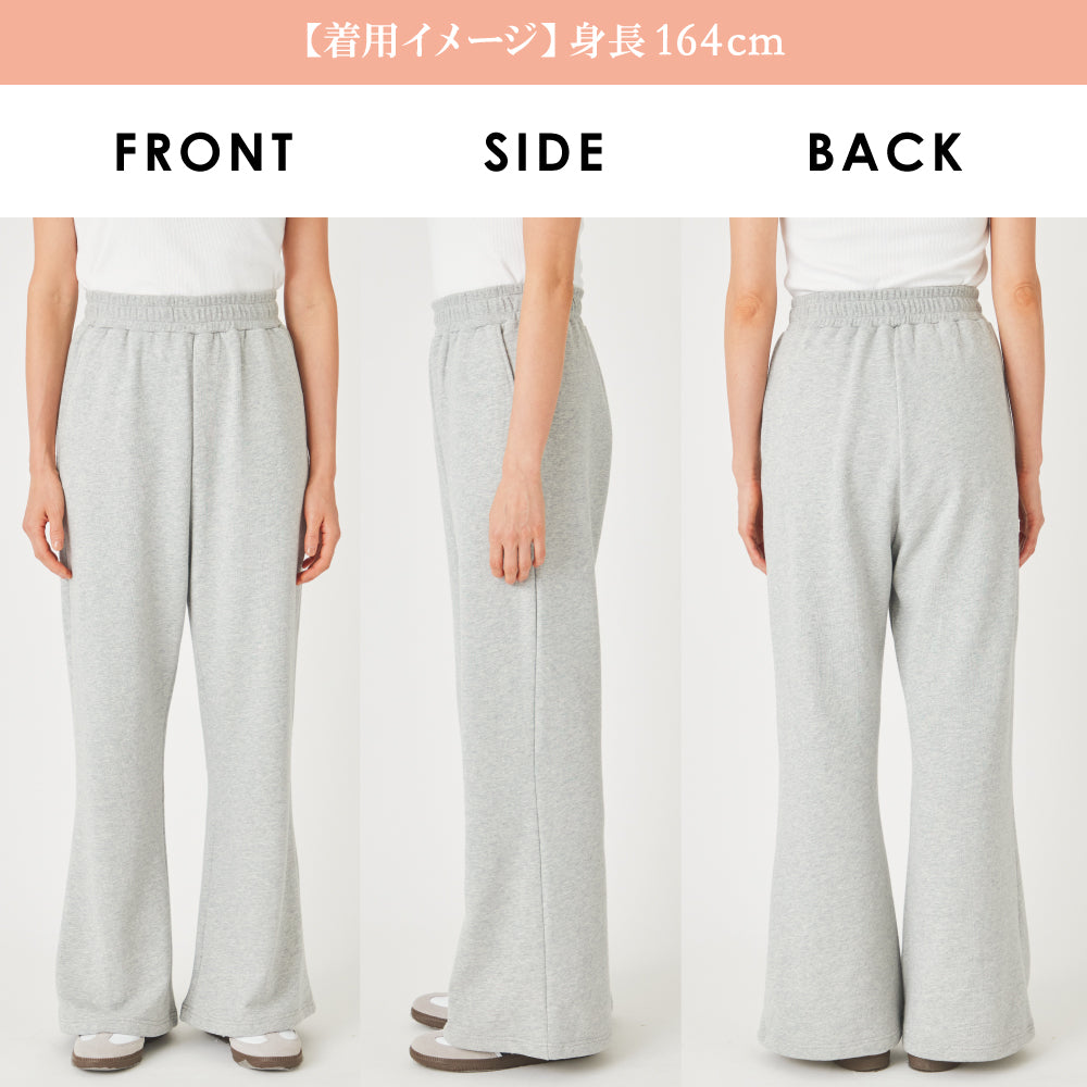 【夏割】 【Ladies】スウェット セットアップ