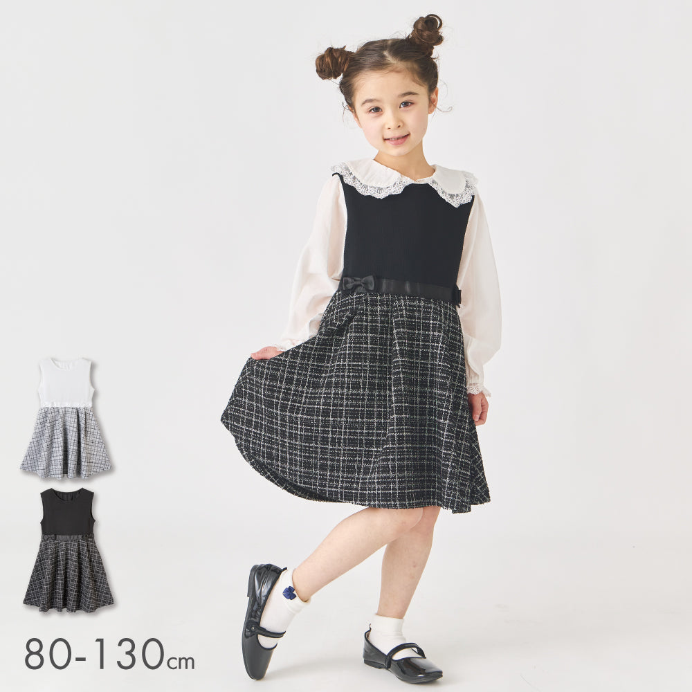 冬割】フォーマル ツイードワンピース – 子供服通販の ever closet