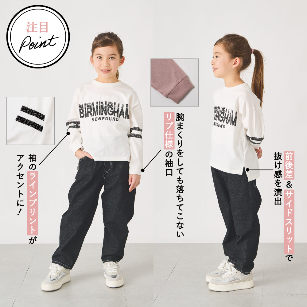フットボールTシャツ