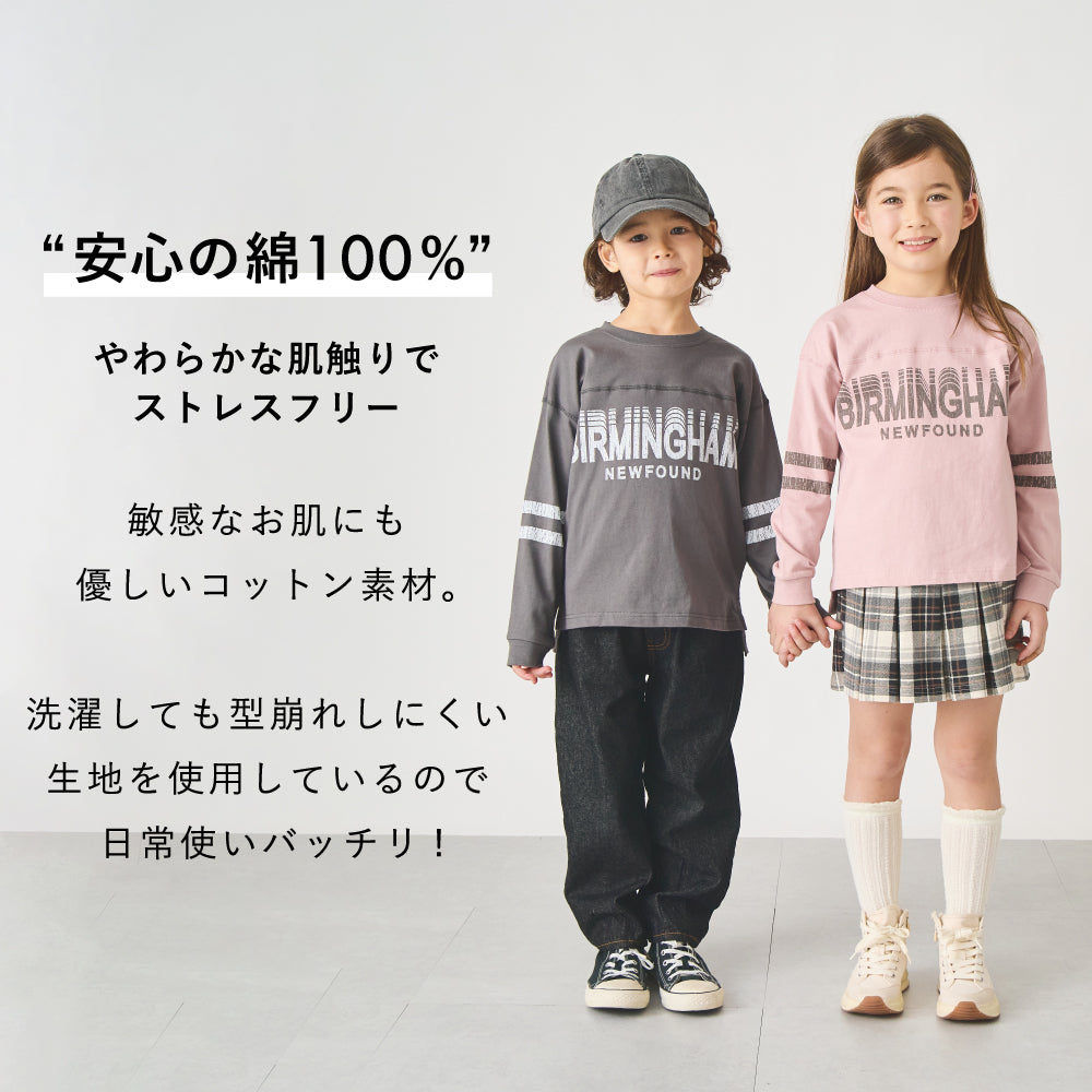 フットボールTシャツ