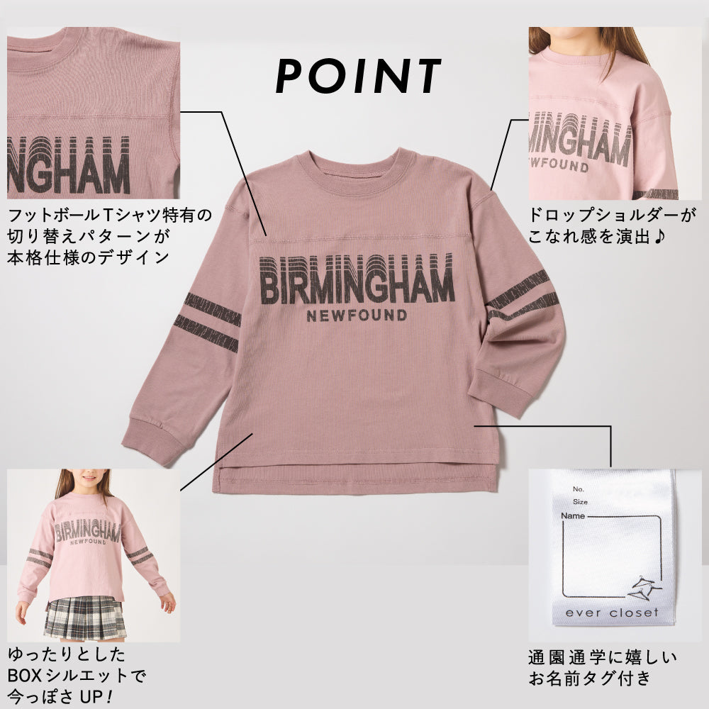 フットボールTシャツ