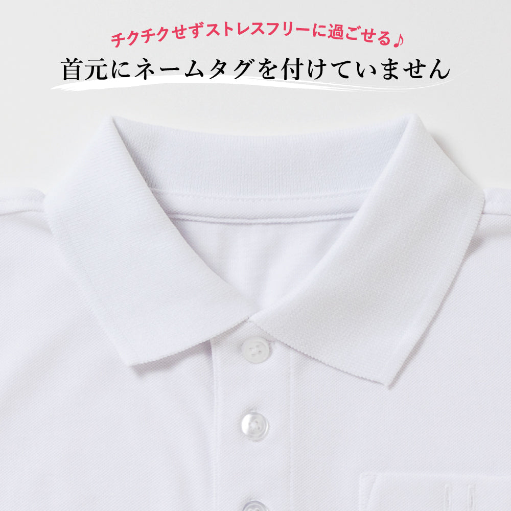 長袖ポロシャツ