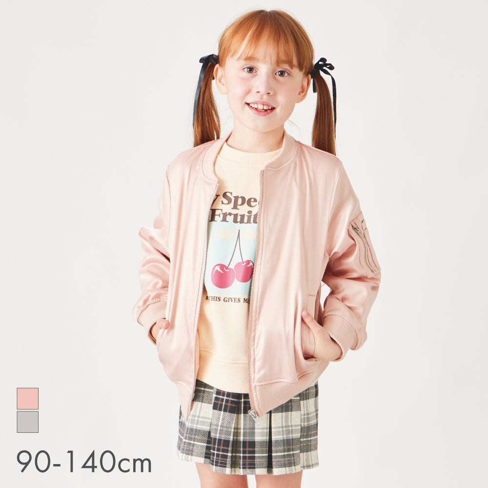 冬割】サテン MA-1 ブルゾン – 子供服通販の ever closet