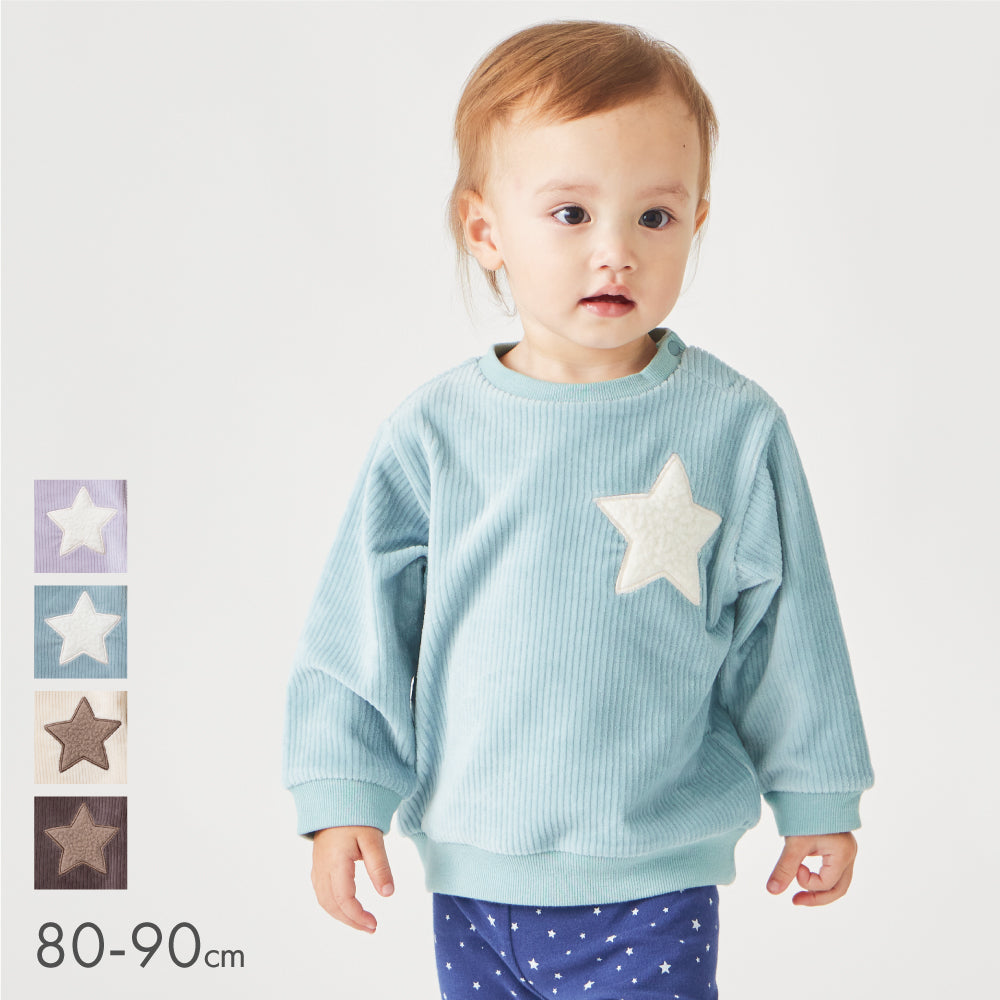 ニットコール トレーナー – 子供服通販の ever closet