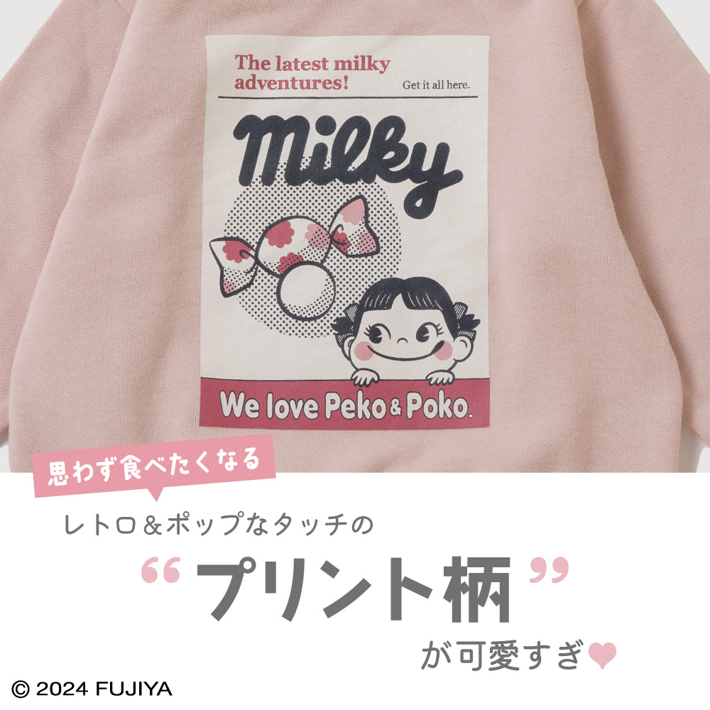 ペコちゃん プリントトレーナー