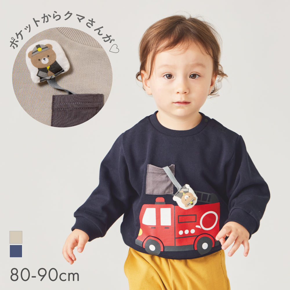 ベビー 知育スウェット(消防車)