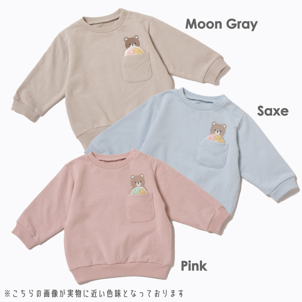 ベビー 知育スウェット(ドーナッツ)