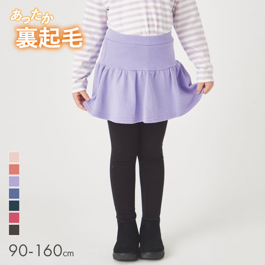 裏起毛スカッツ(ギャザータイプ)