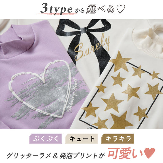 【冬割】裏起毛 プリント トップス