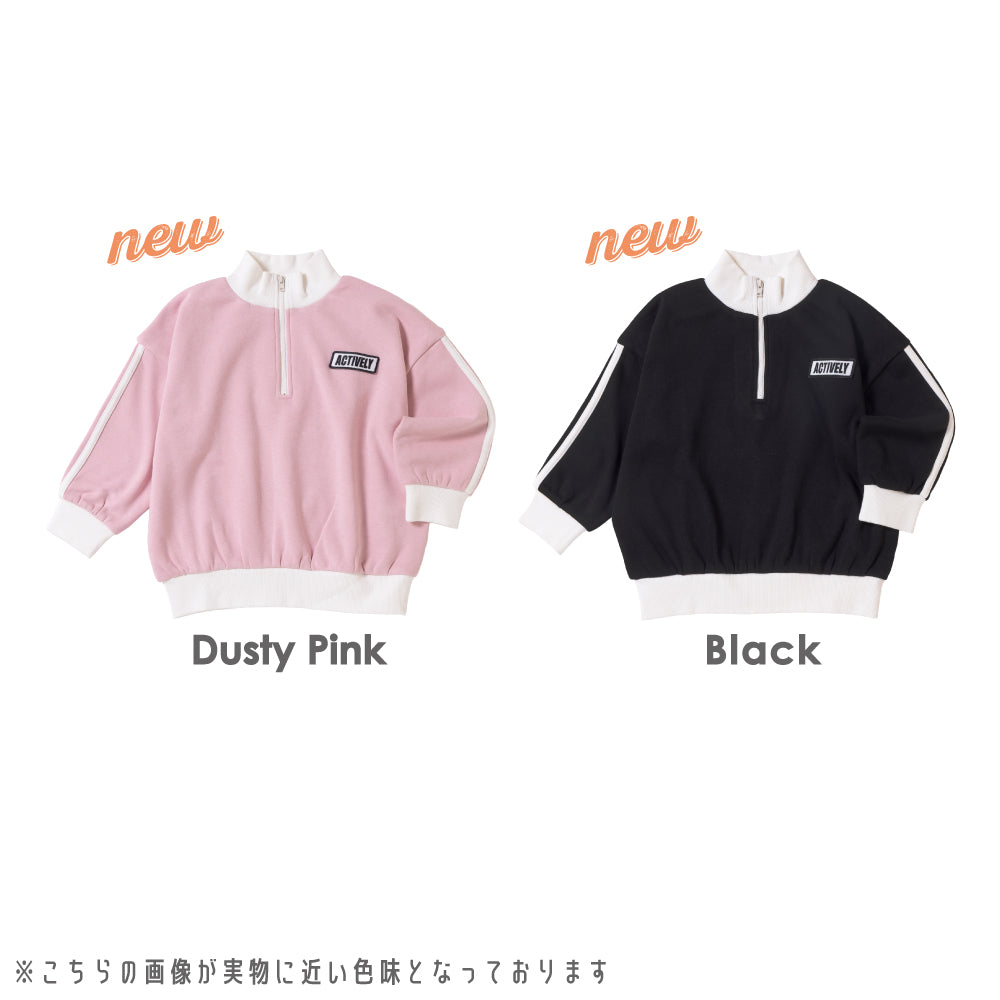 裏起毛 ハーフジップ プルオーバー