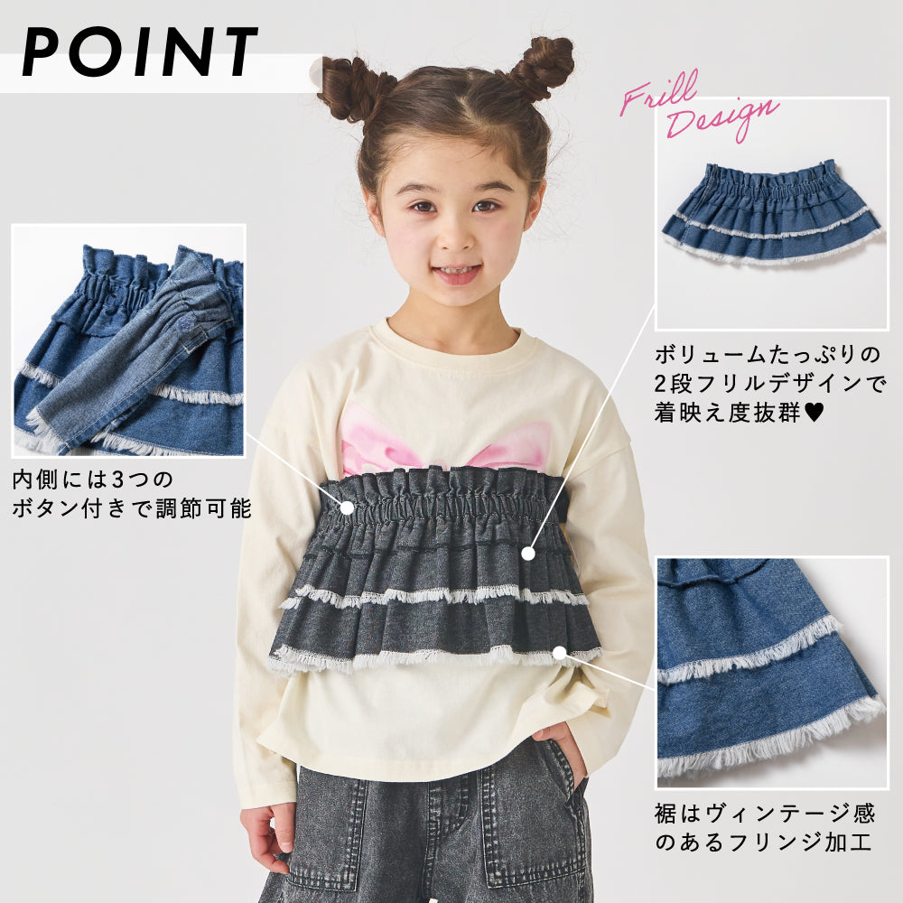 【GW応援割】デニムビスチェ
